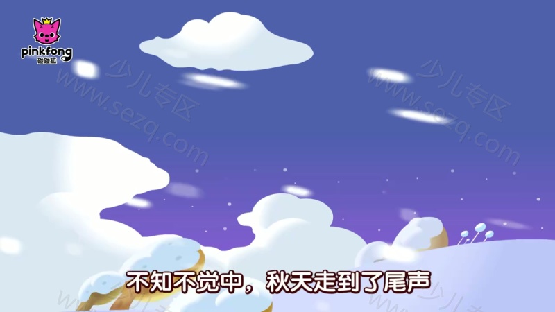 碰碰狐之伊索寓言故事的剧照截图3