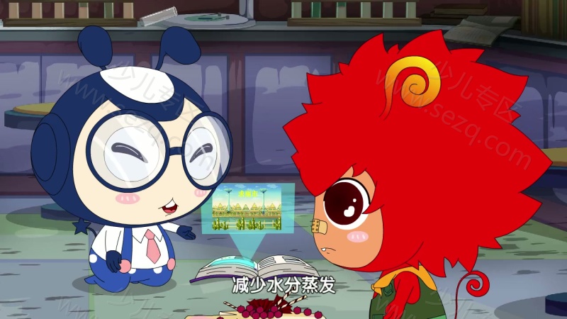 神探四豆星的剧照截图2