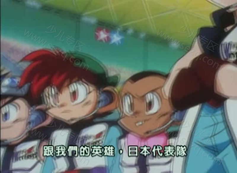 四驱兄弟 Let’s Go！WGP的剧照截图3