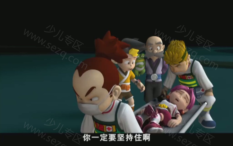 电击小子3之四圣团的剧照截图2