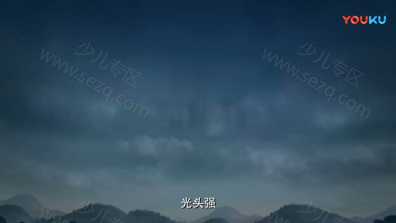 熊出没之探险日记的剧照截图6