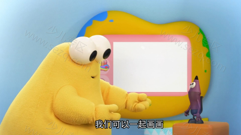 嘟乐的神奇画笔的剧照截图7