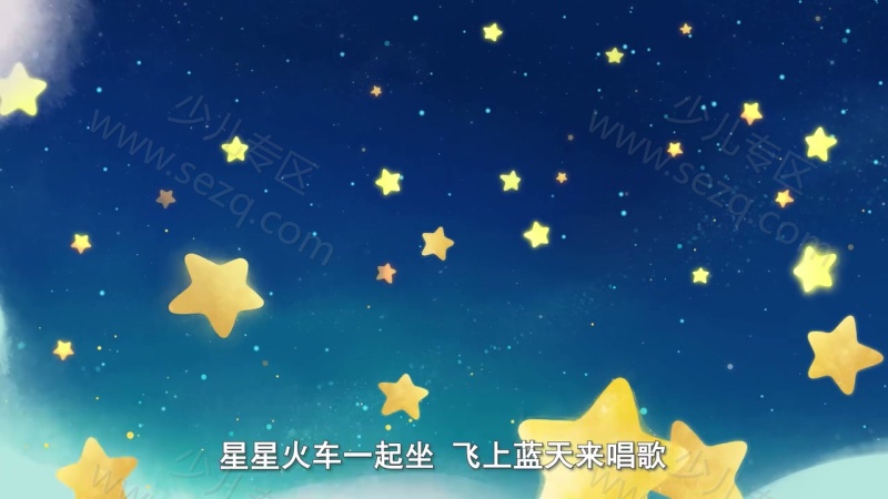 小鸡彩虹的剧照截图5