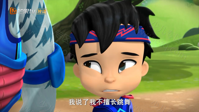 功夫小子科迪的剧照截图6