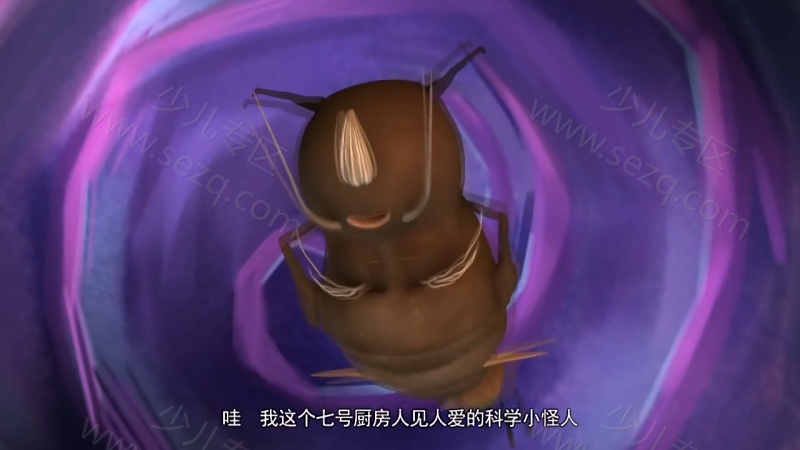 土豆侠的剧照截图5