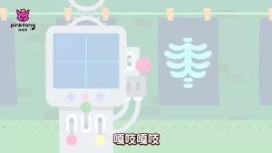 儿歌动画片《碰碰狐儿歌之我的身体系列 Pinkfong My Body Series》全14集 国语中字 720P/MP4/109.32MB 下载