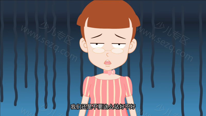 安全礼仪早知道的剧照截图2