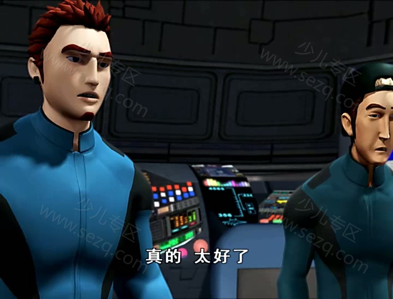 恐龙危机 恐龙归来的剧照截图2