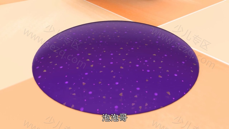 疯狂小糖的剧照截图7