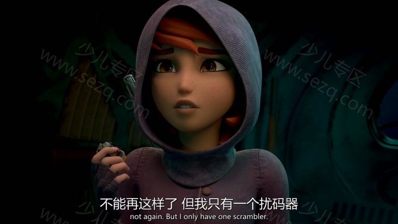 舍伍德传奇的剧照截图1
