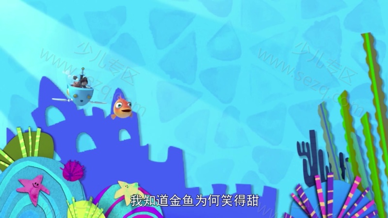 蒙弟与吉米小猪 Kazoops的剧照截图5