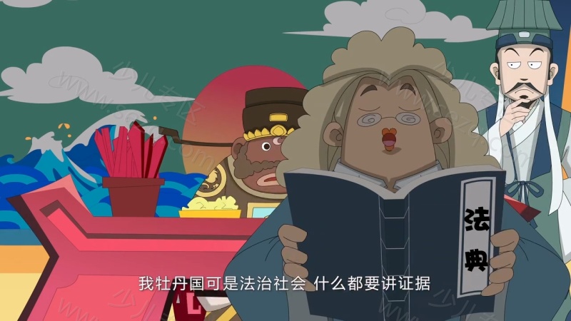 夺宝幸运星的剧照截图7
