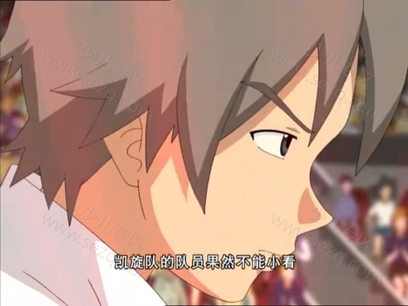 火力少年王2动画版的剧照截图2
