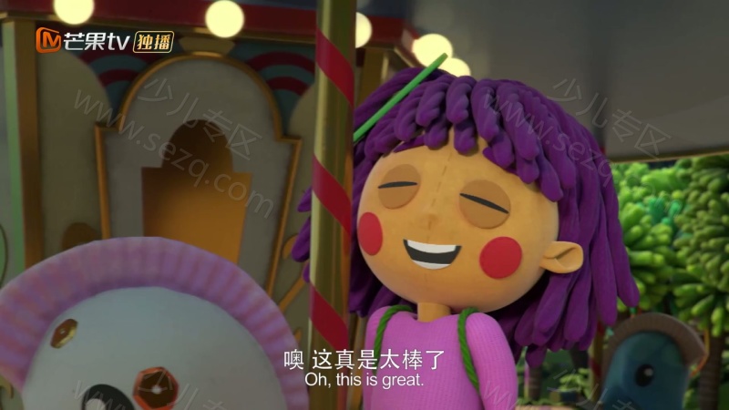 小贝大发明的剧照截图1