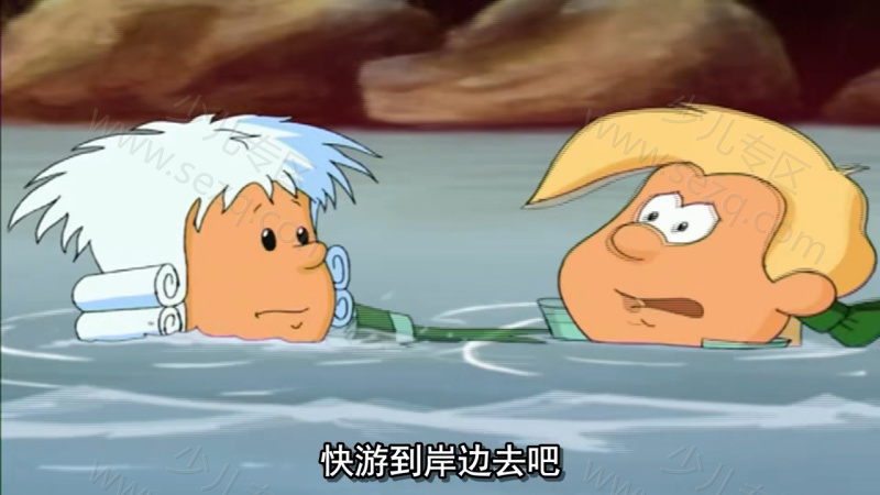 少年莫扎特的剧照截图6
