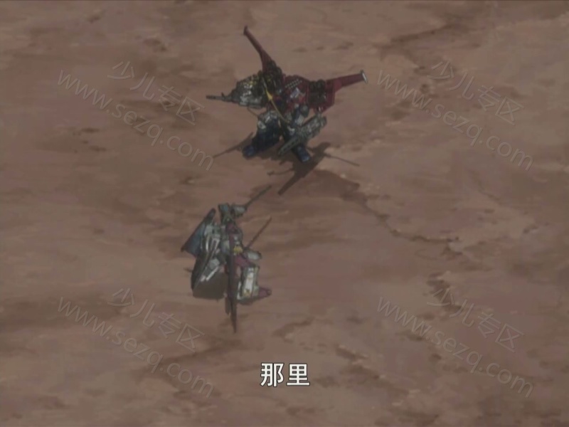 变形金刚：塞伯坦传奇的剧照截图1