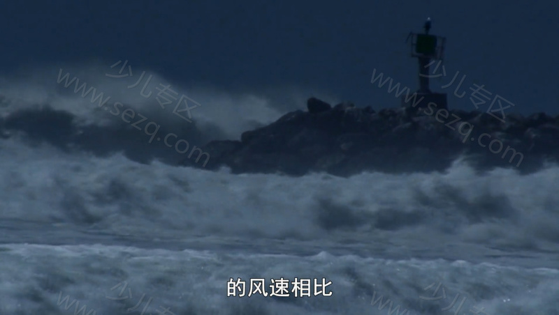 风暴星球的剧照截图6