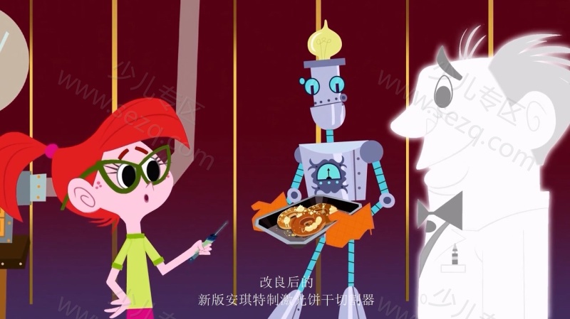 托马斯·爱迪生的秘密实验室的剧照截图5