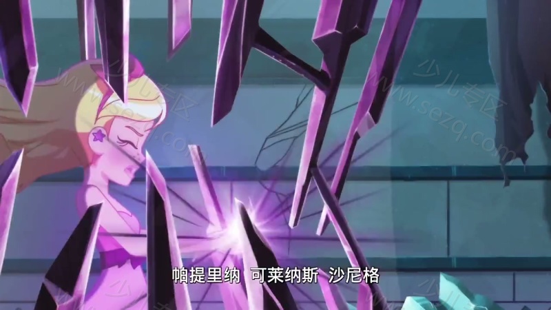 摇滚萝莉的剧照截图4