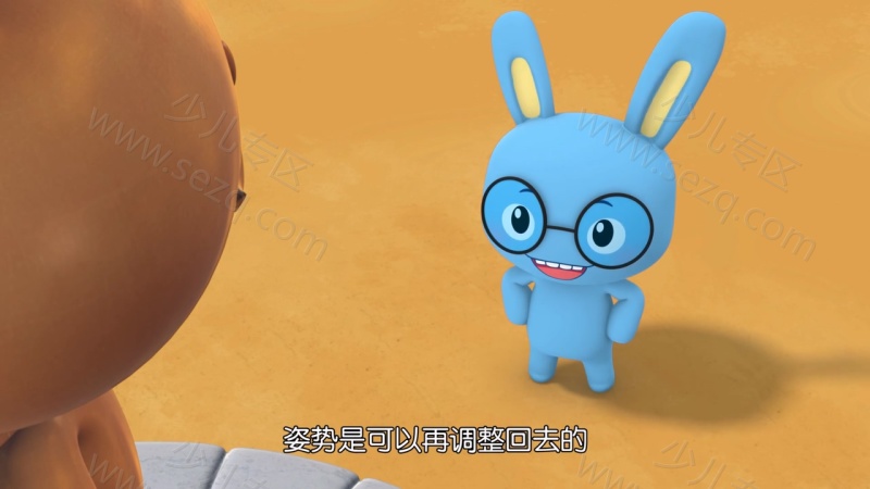 魔法可可的剧照截图2