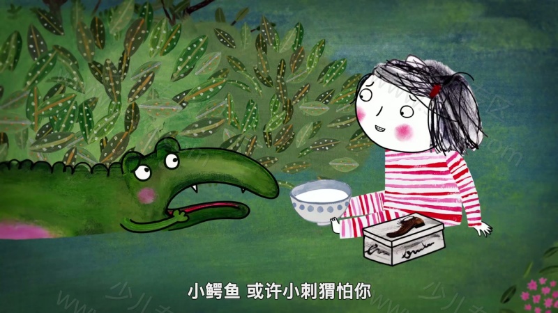 丽塔的神奇小鳄鱼的剧照截图1