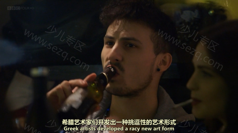 古希腊的瑰宝的剧照截图3
