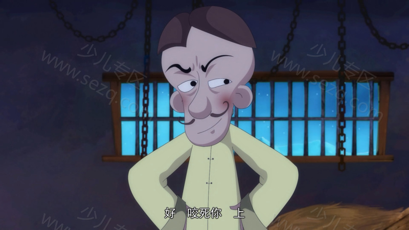 热血小将的剧照截图6