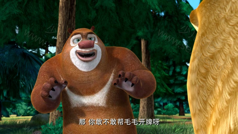 熊出没之夏日连连看的剧照截图1