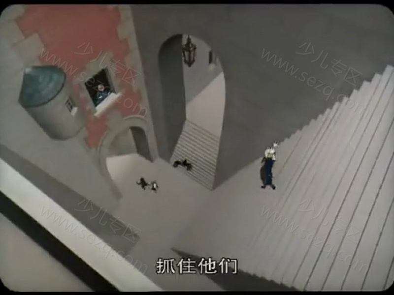 国王与小鸟的剧照截图3