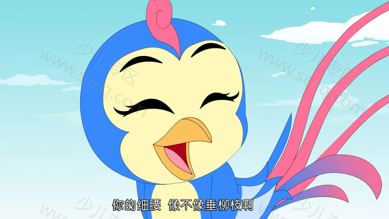 风生水起之24节气的故事的剧照截图3