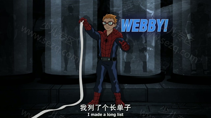 终极蜘蛛侠的剧照截图1