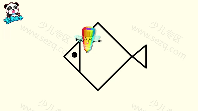 宝宝巴士神奇简笔画的剧照截图7