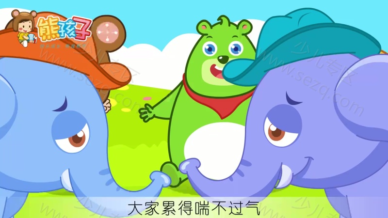 熊孩子儿歌之森林音乐会的剧照截图4