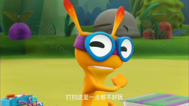 凯特与米米兔的剧照截图2