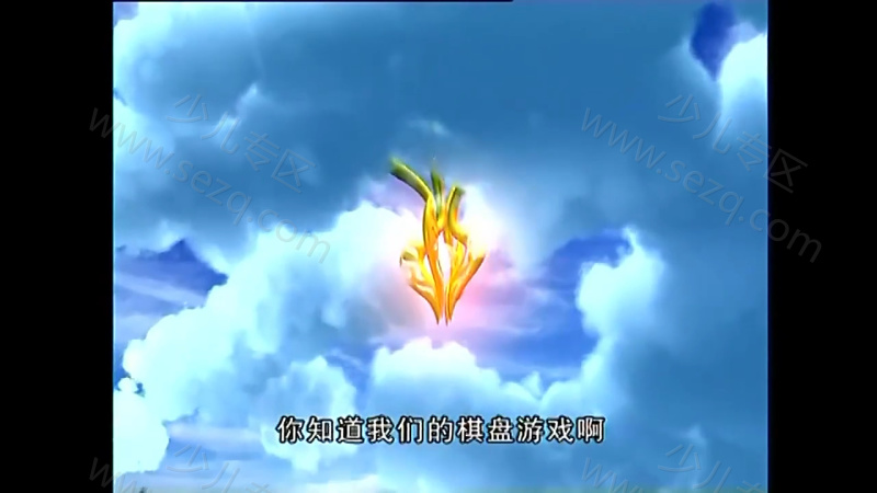 帅狗黑皮的剧照截图7