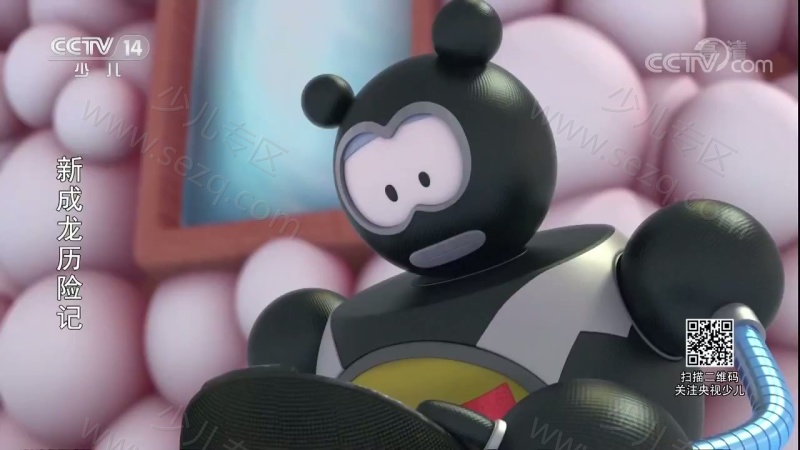 新成龙历险记之梦境守护者的剧照截图1