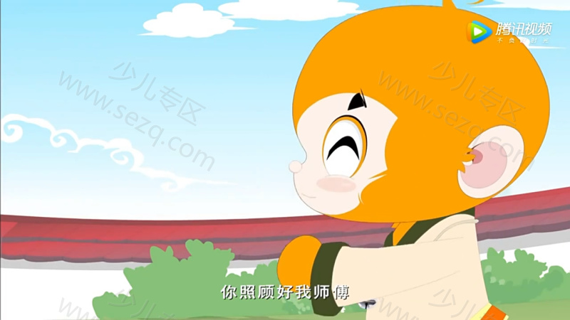 四大名著故事的剧照截图5