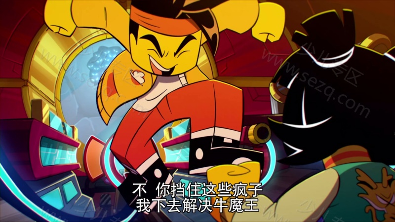 乐高悟空小侠的剧照截图4