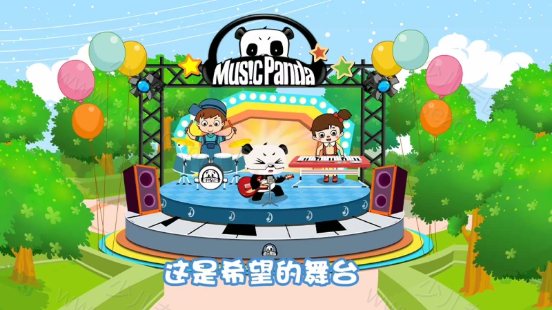音乐熊猫儿歌的剧照截图2