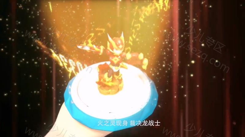 梦想召唤王的剧照截图5