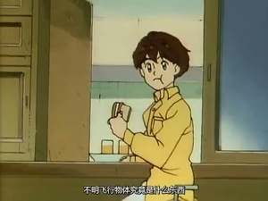 热血动画片《勇者传说 Legendary Brave Da Garn》全46集 国语版 高清/MP4/2.29GB 下载