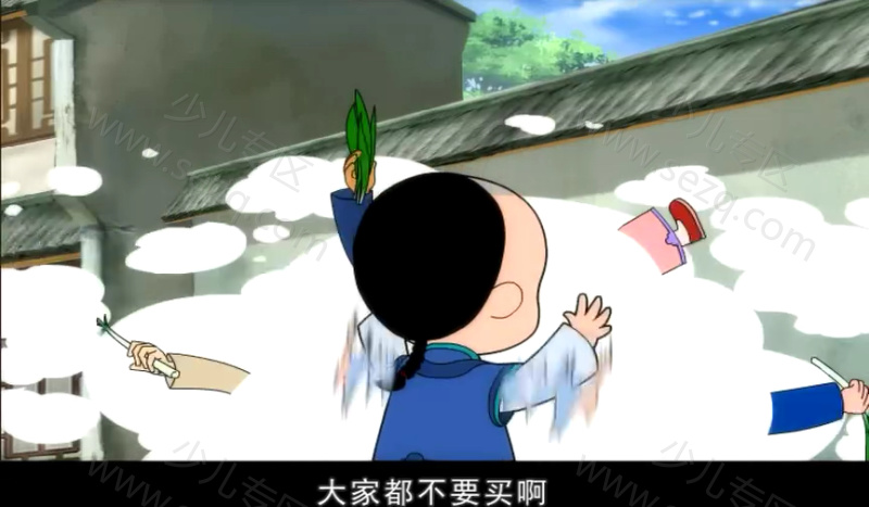 少年师爷之侠义欢乐行的剧照截图5