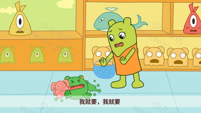 咕力咕力品德故事的剧照截图3