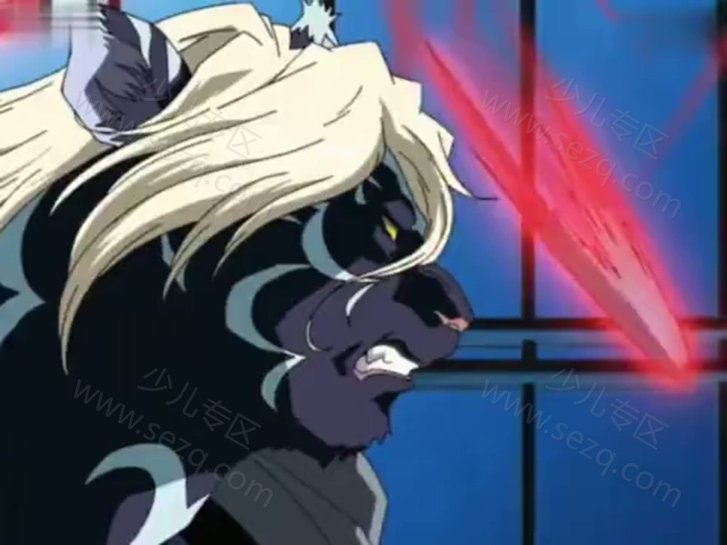 阴阳大战记的剧照截图4