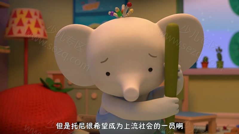 缇娜托尼之习惯培养的剧照截图6