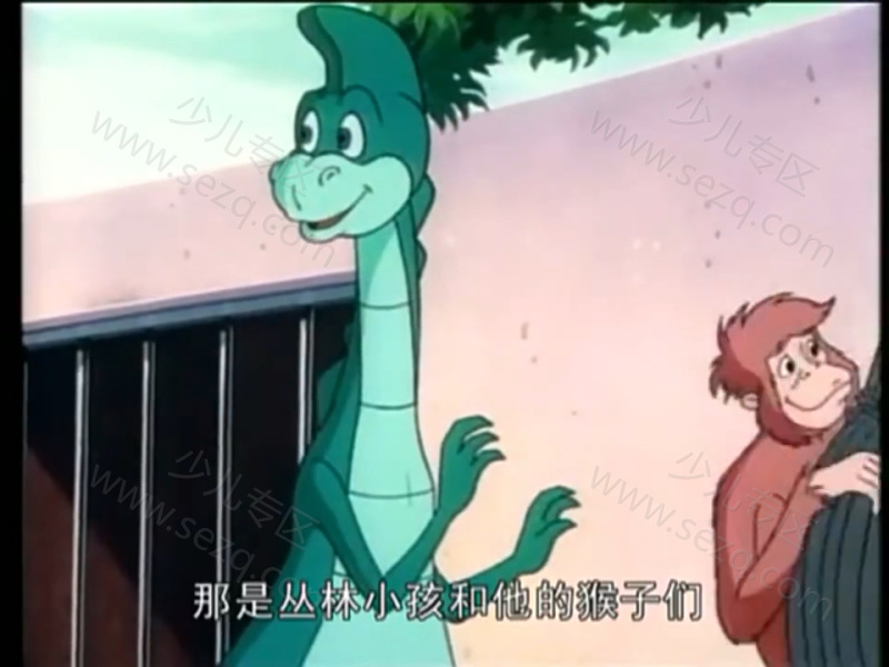 丹佛最后的恐龙的剧照截图7