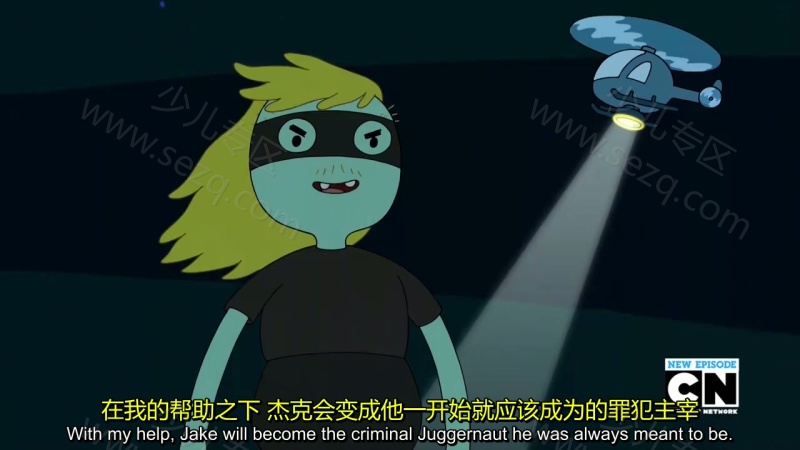 探险时光的剧照截图5