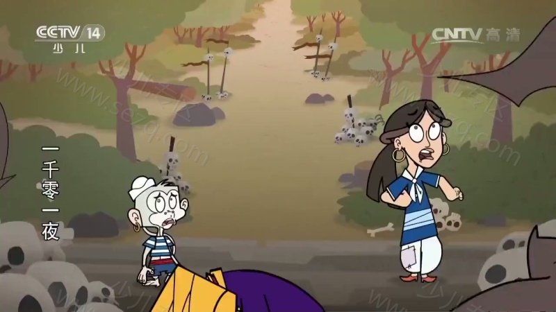 一千零一夜的剧照截图2