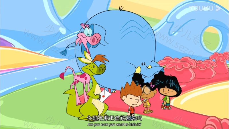 我的大头朋友的剧照截图6