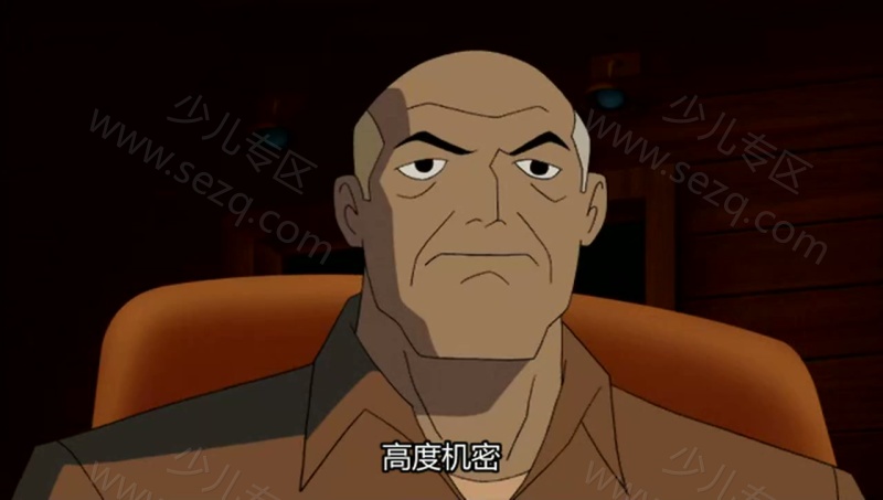 超人正义联盟的剧照截图3